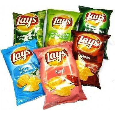 Lays Potato Chips Flavored Pick One Many Flavors Free Worldwide Shipping
